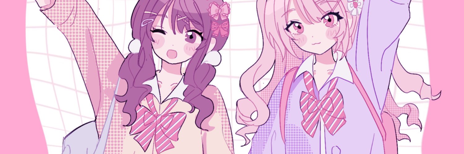 sere🪼's banner