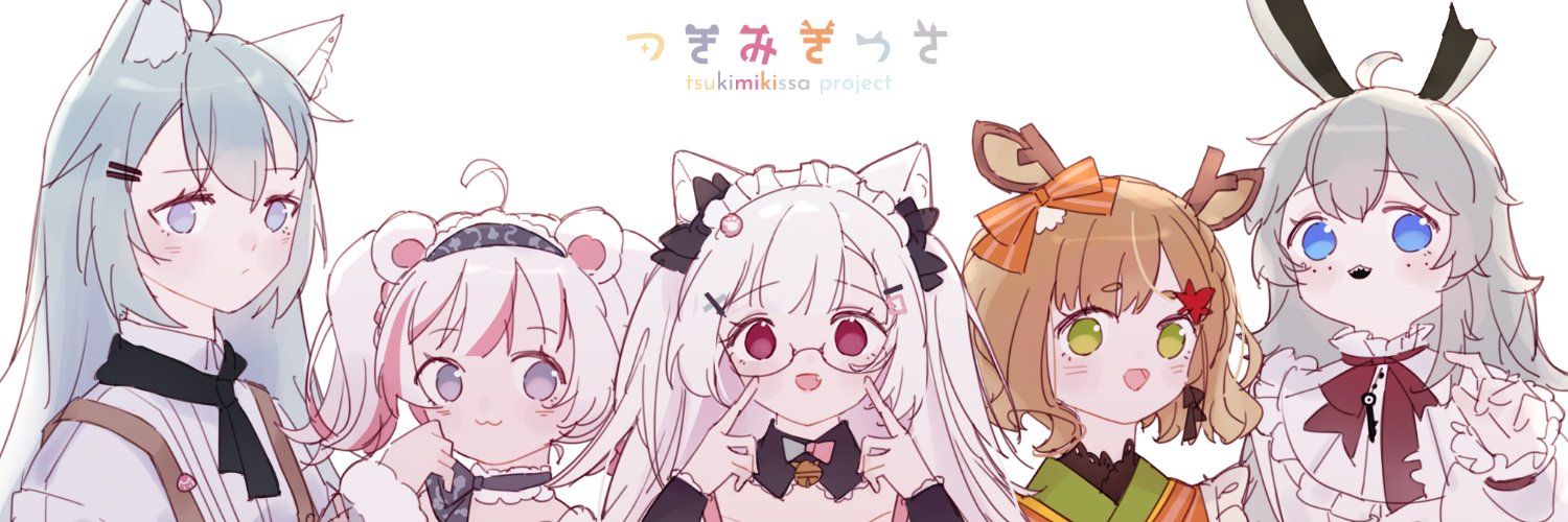 messengerakane's profile banner image