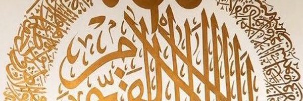 azamnazeer Profile Banner