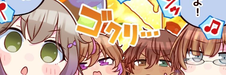 Reese the malevolent🌟🎈's banner