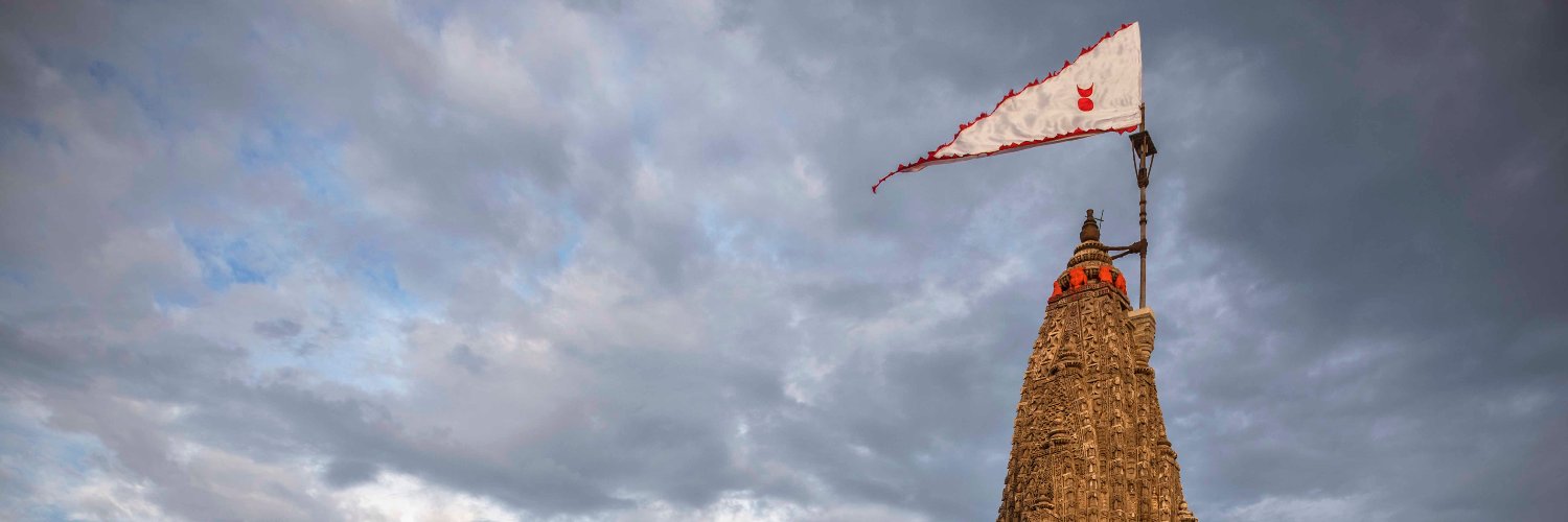 Shree Dwarkadhish Jagad Mandir Dwarka's banner