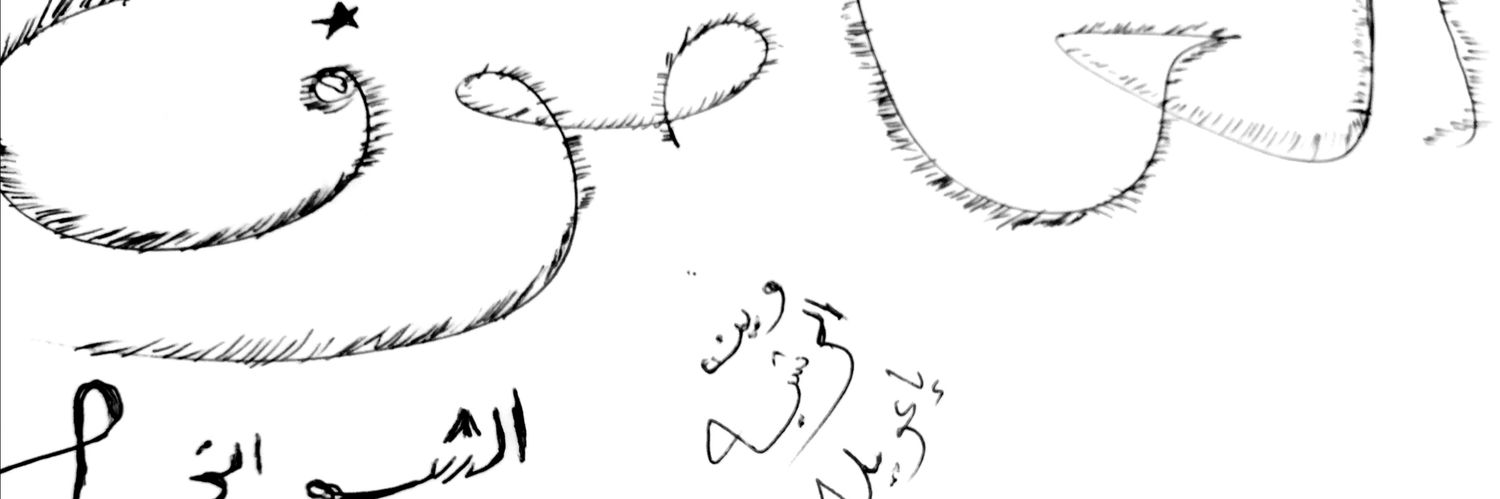 22_nayf's profile banner image