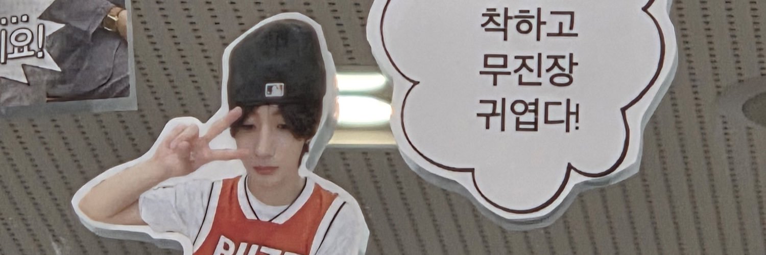 entoniyy's profile banner image