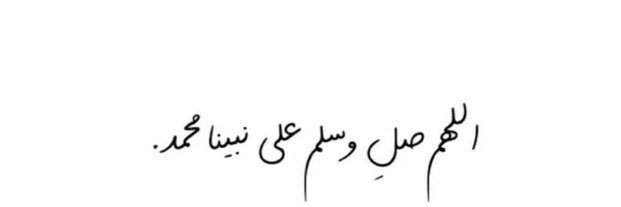 bahwan59's profile banner image