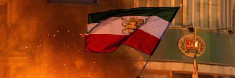 여신 الاهه🇮🇷 banner