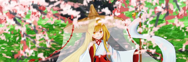 nibositaberu Profile Banner