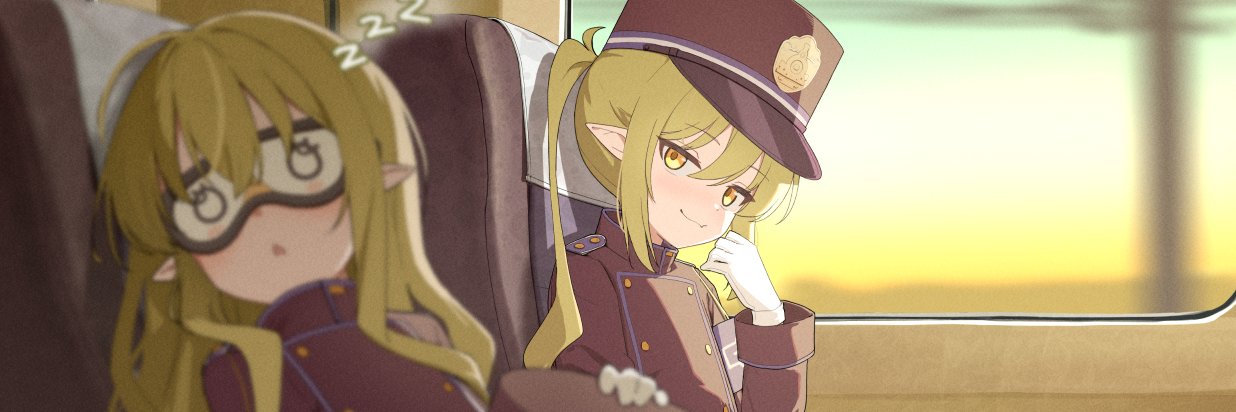 Hyreos's profile banner image