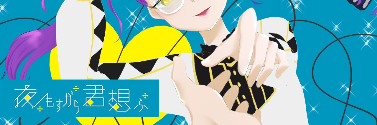 Cf789C's profile banner image