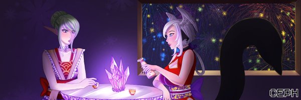 __ceph__ Profile Banner