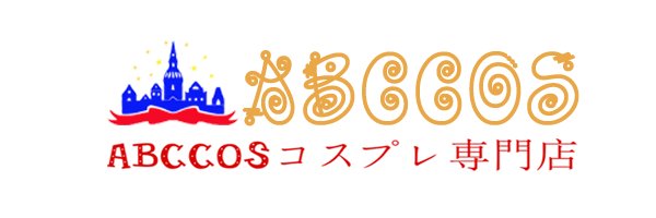 abccos banner
