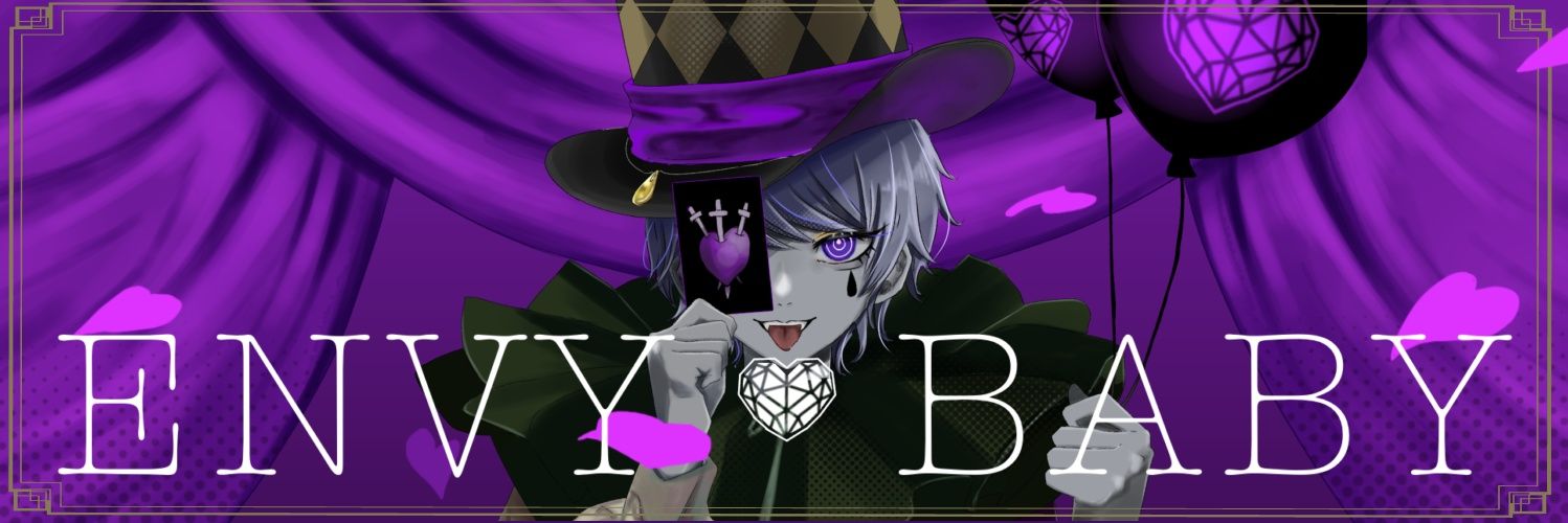 ポポン酢Ｓ banner