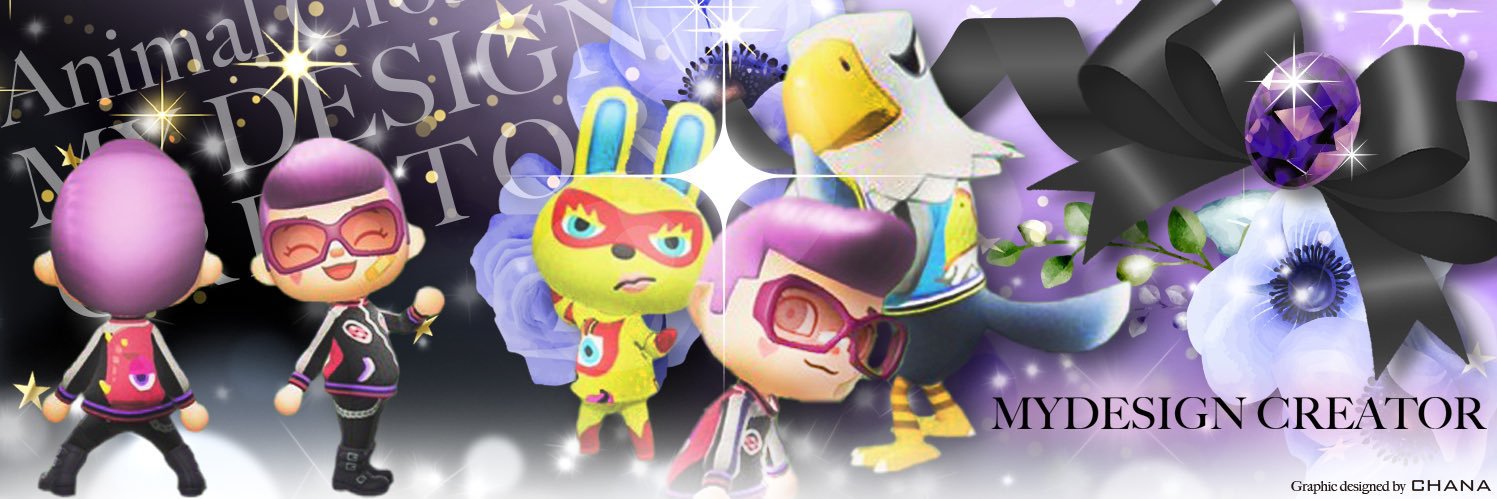 su_raimu's profile banner image
