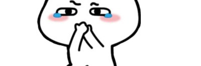cupapimunyenyoh.ᵛᵏ banner