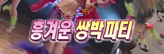 njigrh's profile banner image