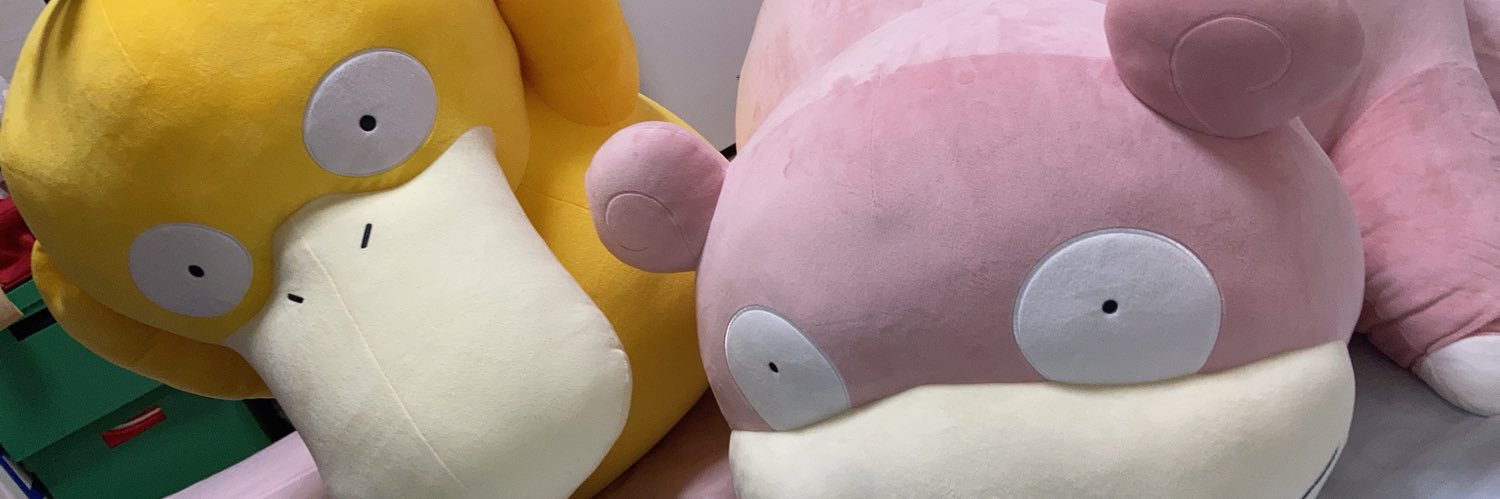 DeRij's profile banner image