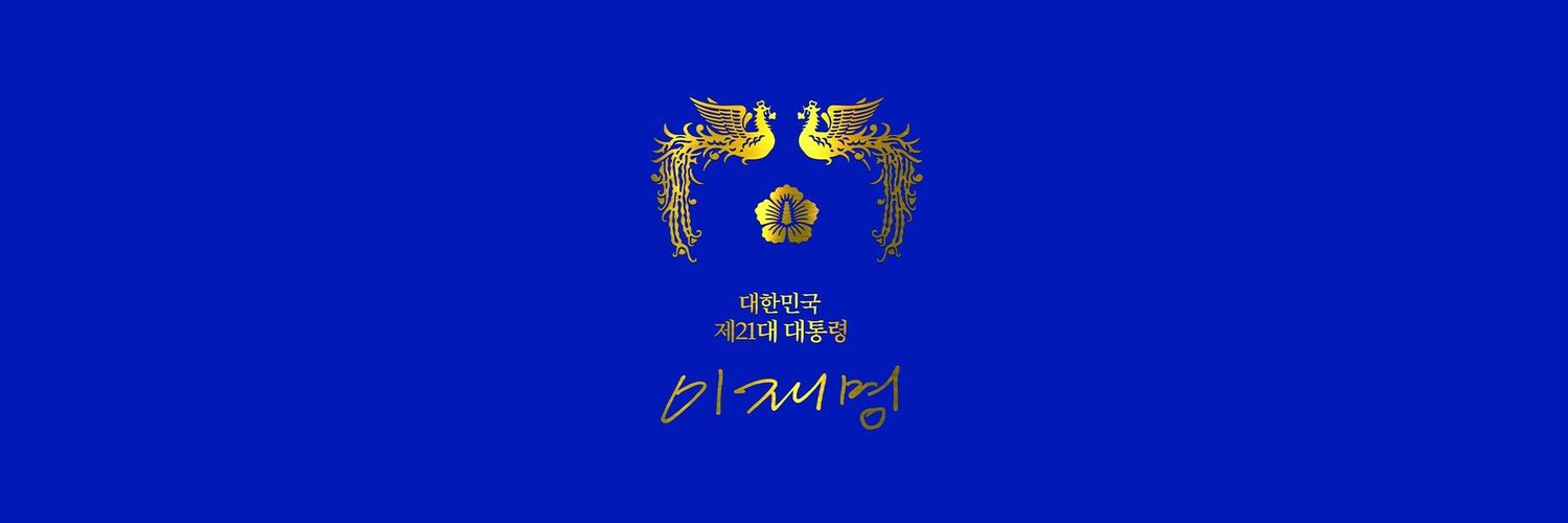 Rm.mono's banner