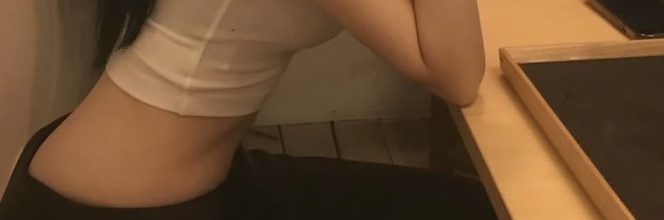 nini 🍋 banner