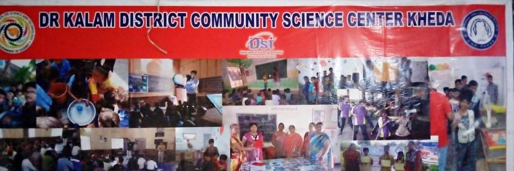 Dr. Kalam District Community Science Center banner