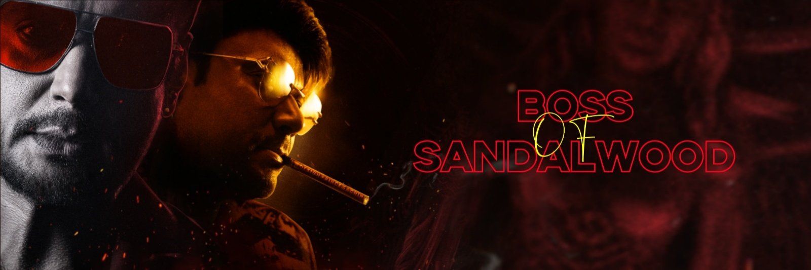 DBoss Worldwide Fans ® banner