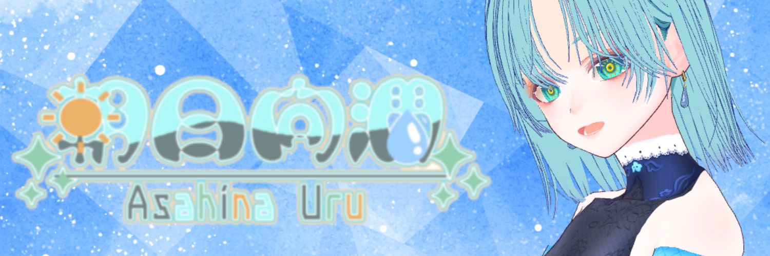 sun_pokax2's profile banner image