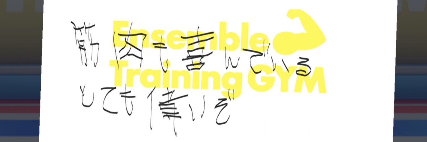 chiu_sv's profile banner image