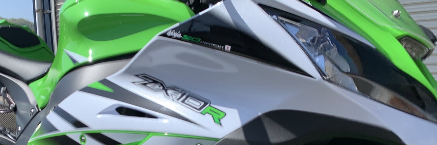 raurau7's profile banner image