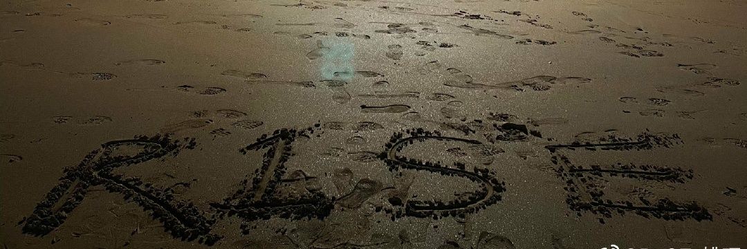 Cxmxle1558's profile banner image