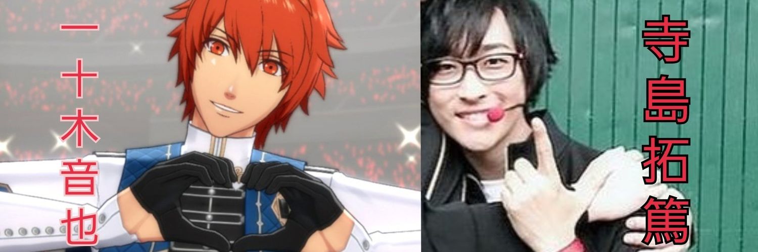 ku01203's profile banner image