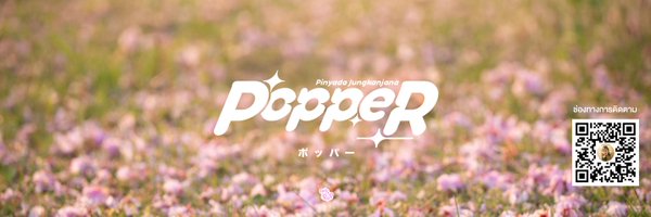 PopperBNK48THFC Profile Banner
