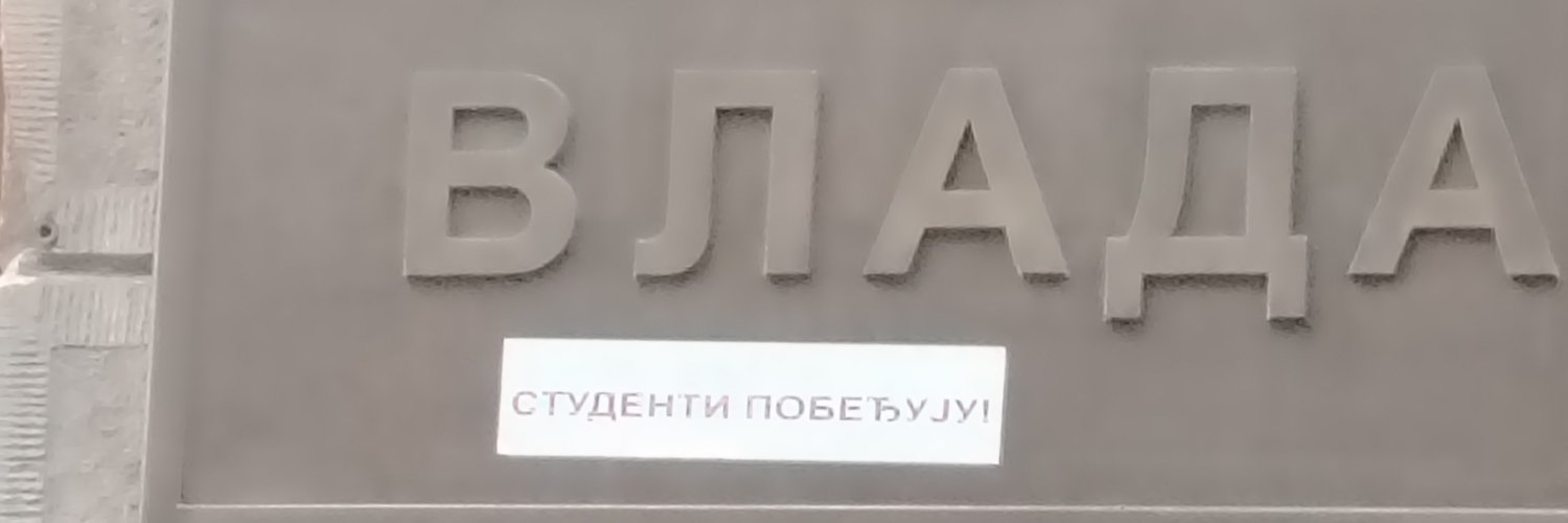 NedaMalic's profile banner image