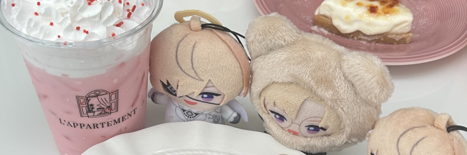 りんご banner