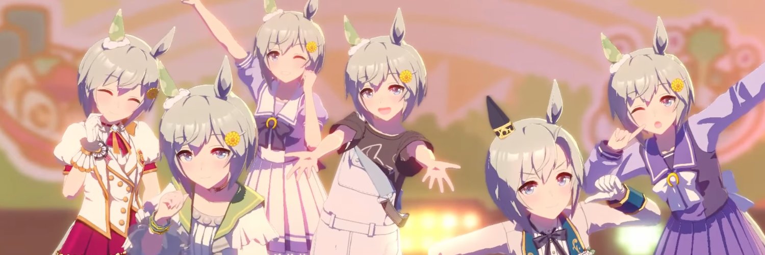 Tyler Not Taylor banner