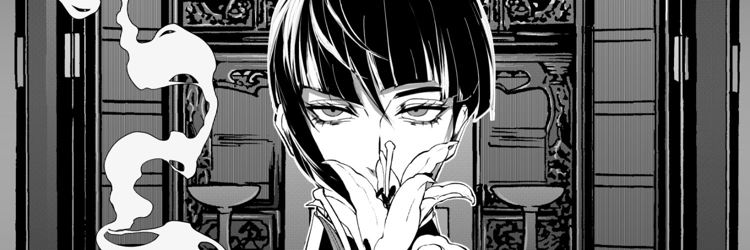 osopiwako's profile banner image