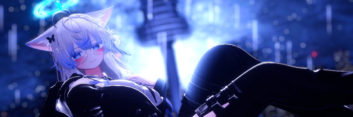 Elrina banner