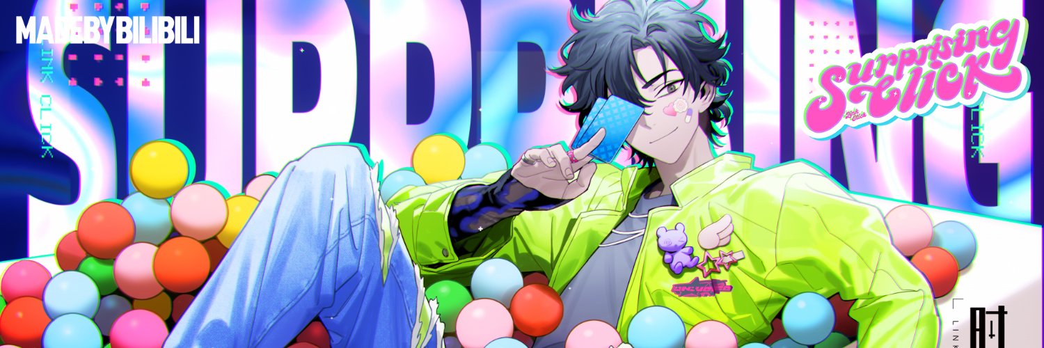 SteamPunkRabbit banner