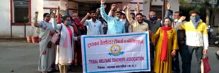 @Natver patidar banner