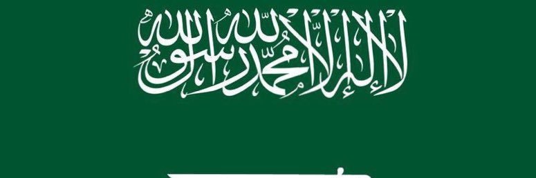 messtrfahad's profile banner image