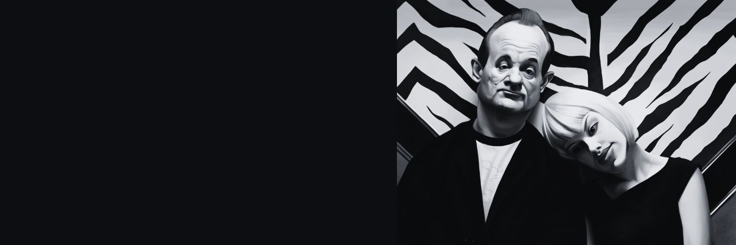 Michael aka Michael banner