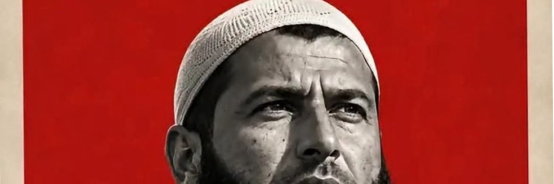 hussienliban's profile banner image
