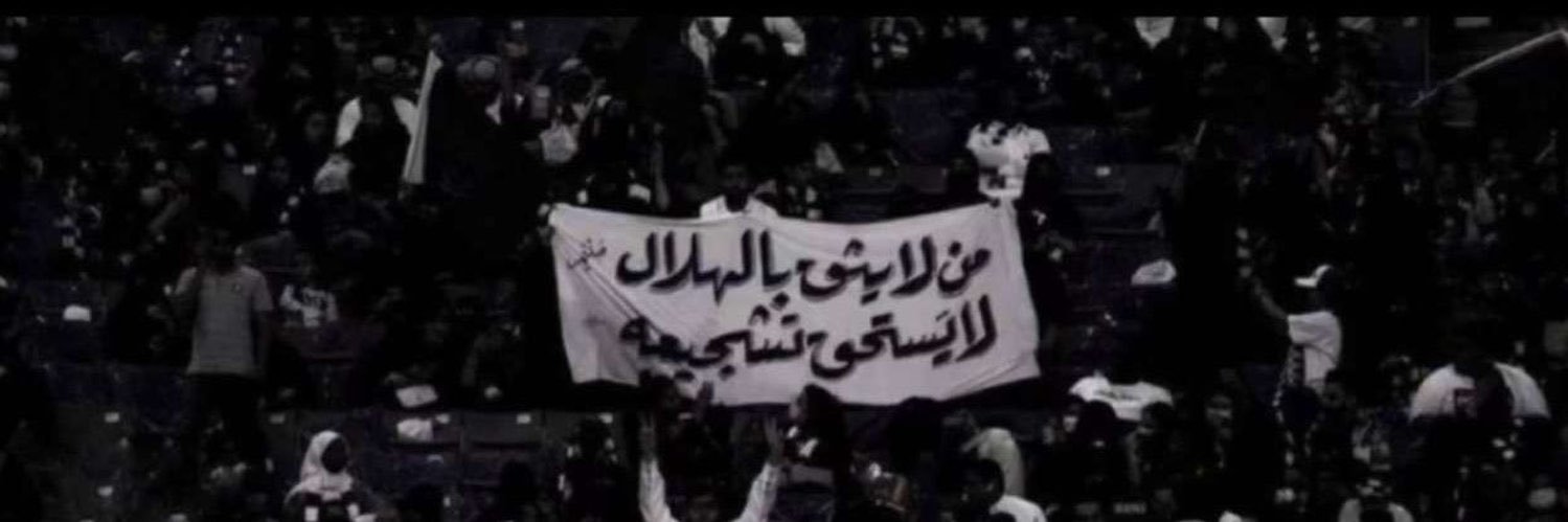 R🪽 banner