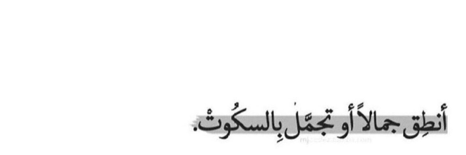 فهد banner
