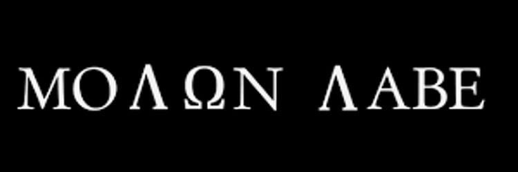 DorisHN banner