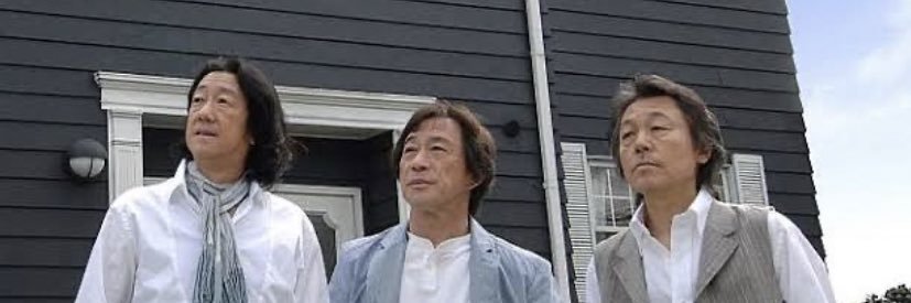 mikane49761's profile banner image
