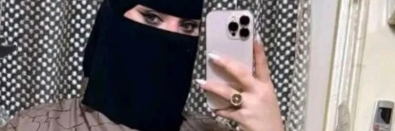 آمنة أريج 💗 banner