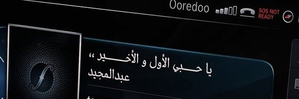 5GG5i Profile Banner