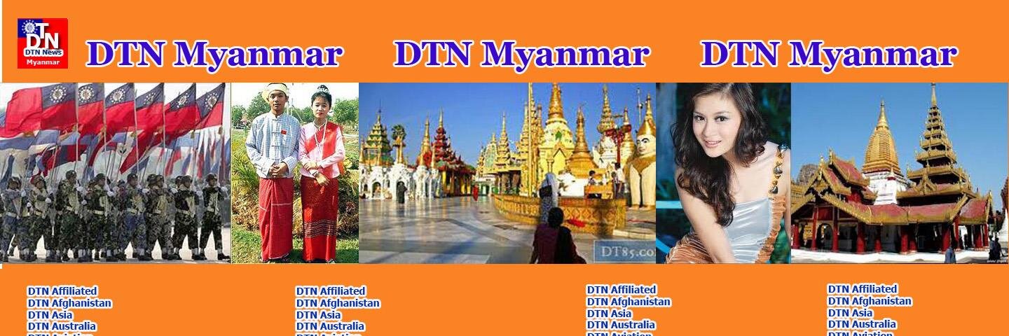DTNMyanmar's profile banner image