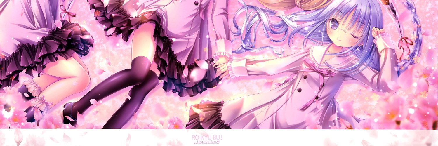 CarolineForbes banner