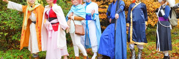 akira_rek Profile Banner