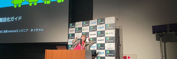 mimimi_engineer Profile Banner