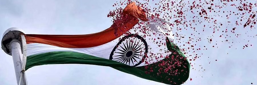 RajatKu35006291's profile banner image